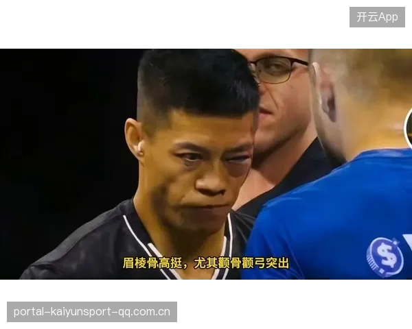 UFC飞踢神技：瞬间击中颧骨，惊心动魄的震撼声吓人现场体验